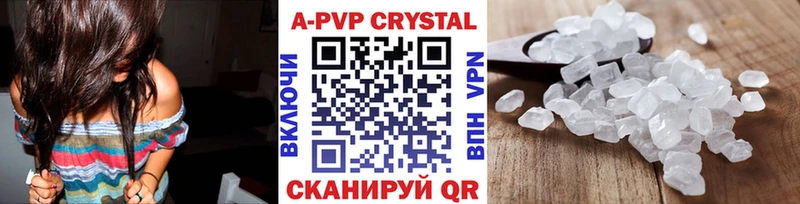 Купить закладку Гашиш  АМФЕТАМИН  COCAIN  Мефедрон  МАРИХУАНА  Моршанск