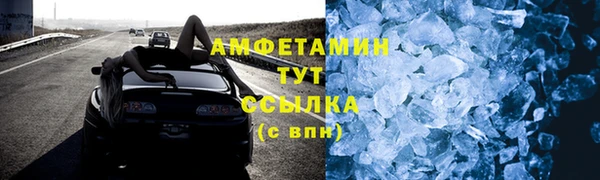 дистиллят марихуана Богданович