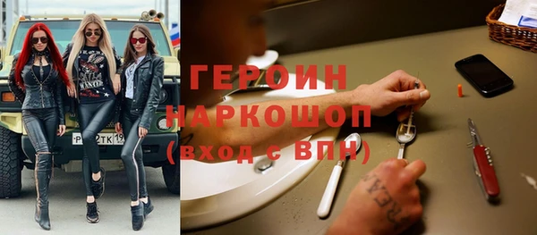 не бодяженный Бугульма