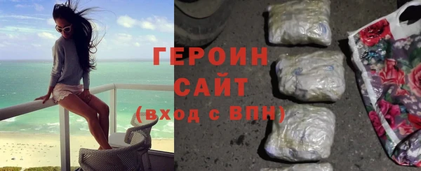 не бодяженный Бугульма