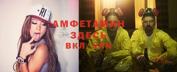 не бодяженный Бугульма