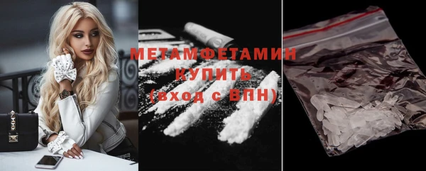 не бодяженный Бугульма