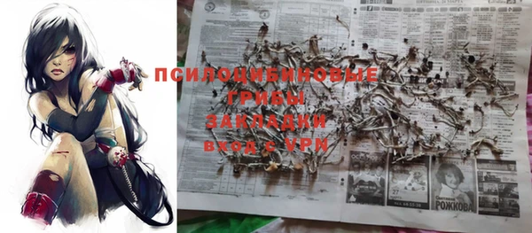 не бодяженный Бугульма