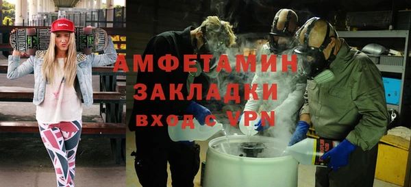 дистиллят марихуана Богданович