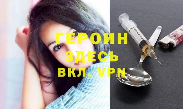 не бодяженный Бугульма
