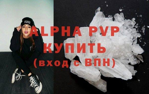 бошки Белоозёрский