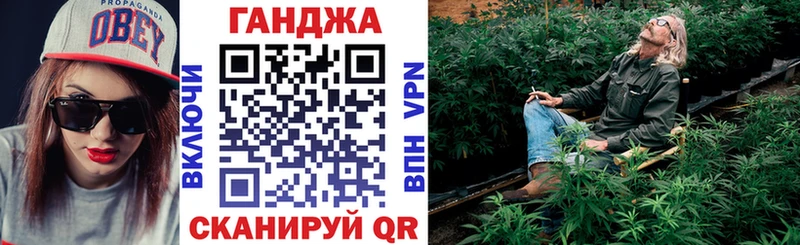 Бошки Шишки гибрид  Купить закладки  Моршанск 